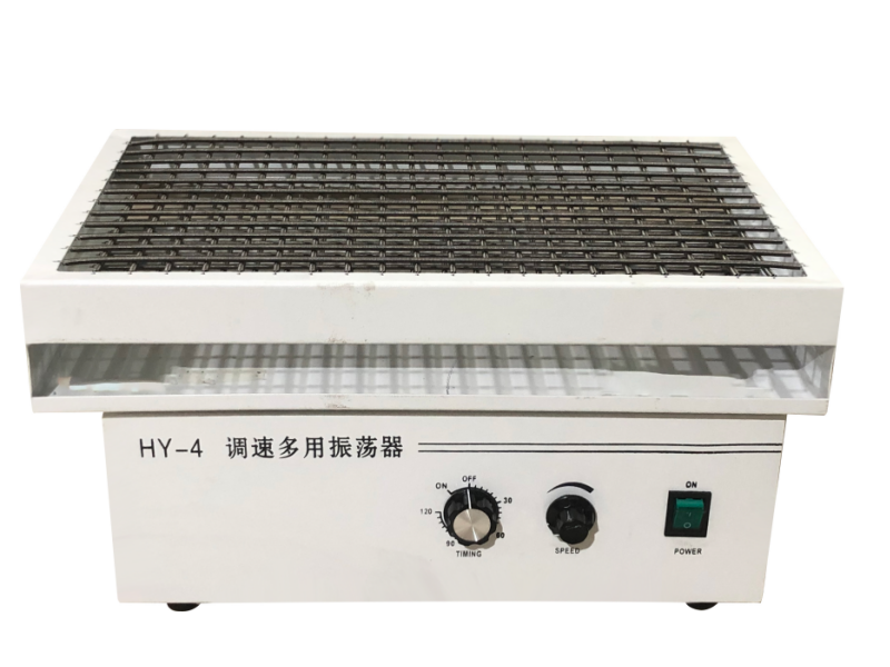 HY-4調速多用振蕩器