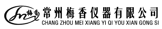 梅香儀器LOGO2